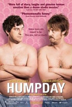 И смех, и грех / Humpday (2009) фильм скачать через торрент в хорошем качестве