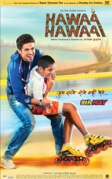 Летающие ролики / Hawaa Hawaai (2014) фильм скачать через торрент в хорошем качестве