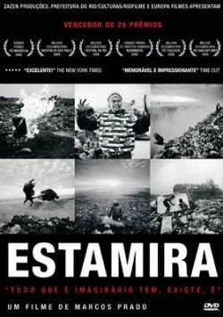 Эстамира / Estamira (2004) фильм скачать через торрент в хорошем качестве