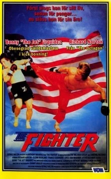 Скачать Боец / The Fighter (1989) фильм через торрент на русском