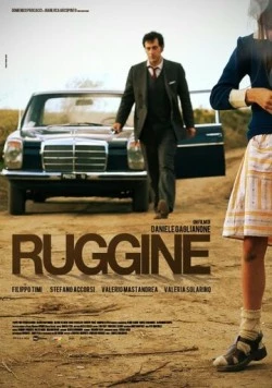 Ржавчина / Ruggine (2011) фильм скачать через торрент в хорошем качестве