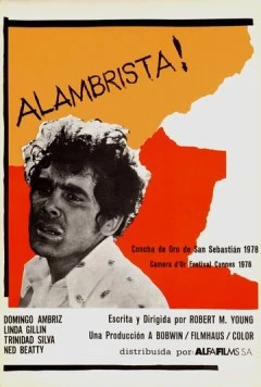Скачать Вне закона / Alambrista! (1977) фильм через торрент на русском