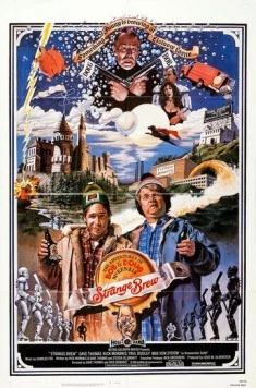 Приключения Боба и Дага МакКензи: Странное варево / The Adventures of Bob & Doug McKenzie: Strange Brew (1983) фильм скачать через торрент в хорошем качестве