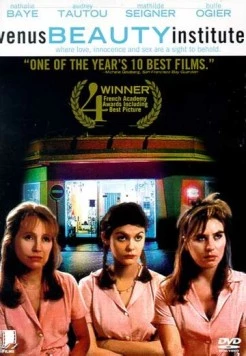 Скачать Салон красоты «Венера» / Vénus beauté (institut) (1998) фильм через торрент на русском