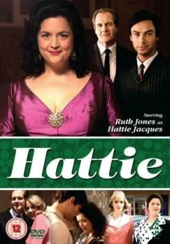 Хэтти / Hattie (2011) фильм скачать через торрент в хорошем качестве