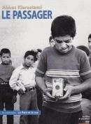 Путешественник / Mossafer (1974) фильм скачать через торрент в хорошем качестве