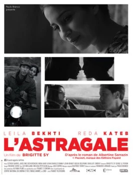 Астрагал / L'astragale (2015) фильм скачать через торрент в хорошем качестве