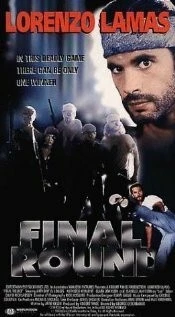 Решающий раунд / Final Round (1994) фильм скачать через торрент в хорошем качестве