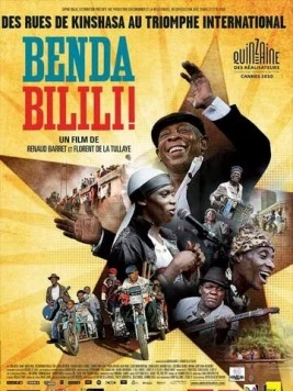 Бенда Билили! / Benda Bilili! (2010) фильм скачать через торрент в хорошем качестве