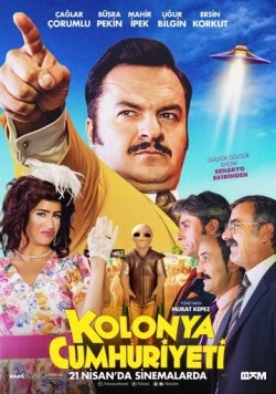 Скачать Республика Одеколон / Kolonya Cumhuriyeti (2017) фильм через торрент на русском