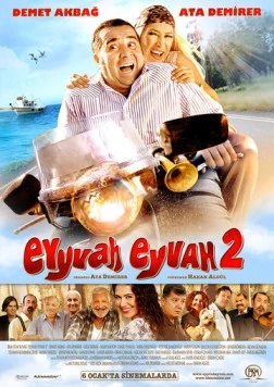 Скачать Увы и ах 2 / Eyyvah Eyvah 2 (2011) фильм через торрент на русском