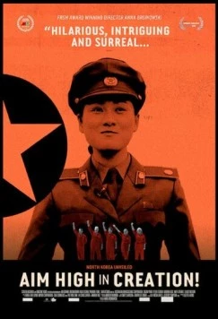 Ставить выше цели в творчестве / Aim High in Creation (2013) фильм скачать через торрент в хорошем качестве