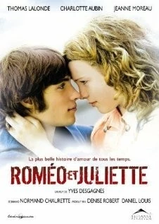 Ромео и Джульетта / Roméo et Juliette (2006) фильм скачать через торрент в хорошем качестве