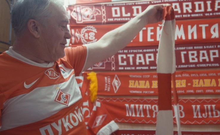 Мы - Спартак (2022) в хорошем качестве через торрент Мы - Спартак (2022) фильм в хорошем качестве через торрент