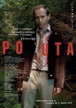 Оковы / Pouta (2010) фильм скачать через торрент в хорошем качестве