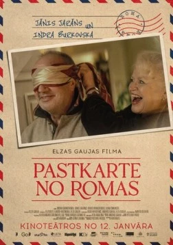Открытка из Рима / Pastkarte no Romas (2024) фильм скачать через торрент в хорошем качестве
