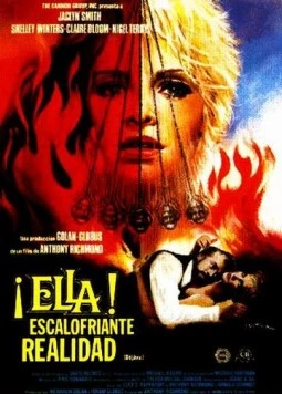 Скачать Дежа вю / Déjà Vu (1985) фильм через торрент на русском