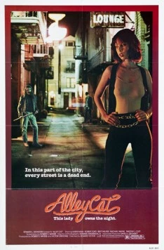 Уличная кошка / Alley Cat (1984) фильм скачать через торрент в хорошем качестве