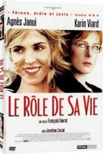 Скачать Роль ее жизни / Le rôle de sa vie (2004) фильм через торрент на русском