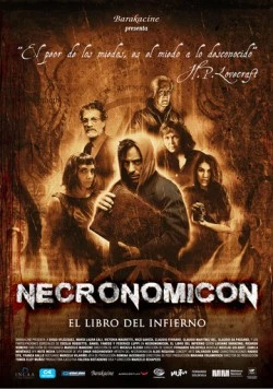 Скачать Некрономикон / Necronomicón (2018) фильм через торрент на русском