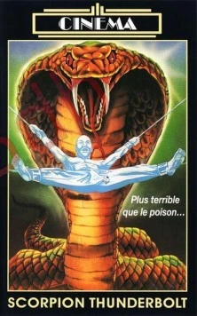 Скачать Удар скорпиона / Scorpion Thunderbolt (1988) фильм через торрент на русском