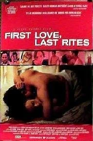 Первая любовь, последние почести / First Love, Last Rites (1997) фильм скачать через торрент в хорошем качестве