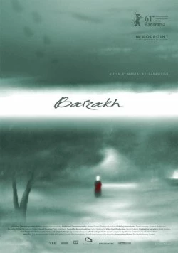 Барзак / Barzakh (2011) фильм скачать через торрент в хорошем качестве