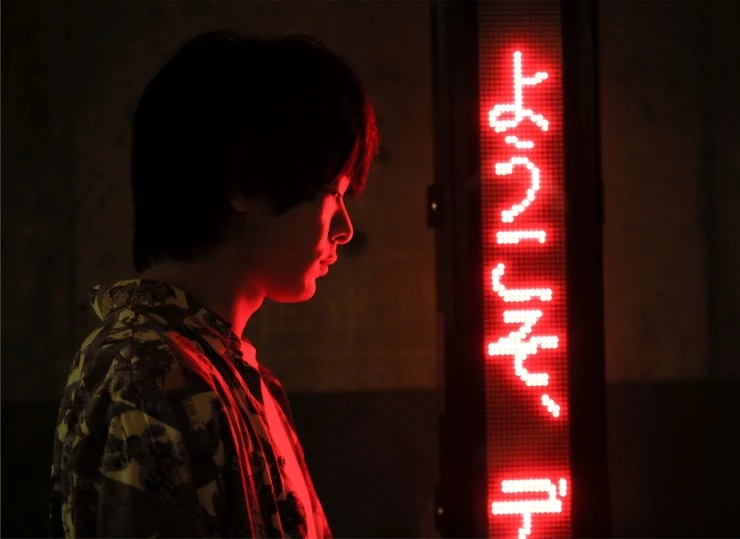 Город учтённых (2020) через торрент бесплатно Город учтённых (2020) фильм через торрент бесплатно