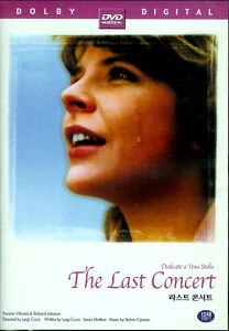 Посвящается Стелле / Dedicato a una stella (1976) фильм скачать через торрент в хорошем качестве