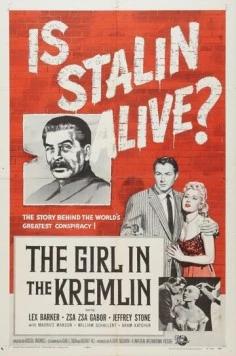 Девушка в Кремле / The Girl in the Kremlin (1957) фильм скачать через торрент в хорошем качестве