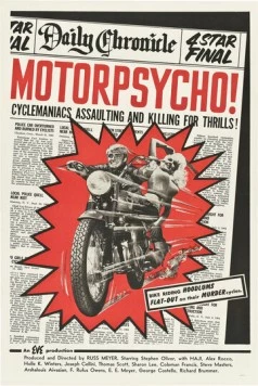Скачать Безумные мотоциклисты / Motorpsycho! (1965) фильм через торрент на русском