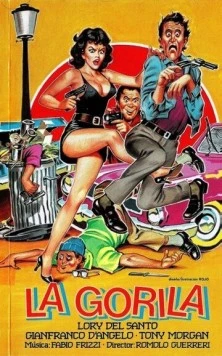 Скачать Горилла / La gorilla (1982) фильм через торрент на русском