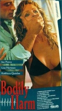 Операция / The Operation (1990) фильм скачать через торрент в хорошем качестве