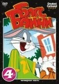 Шоу Багса Банни / The Bugs Bunny Show (1960) мультфильм скачать через торрент в хорошем качестве