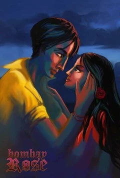 Бомбейская роза / Bombay Rose (2019) мультфильм скачать через торрент в хорошем качестве