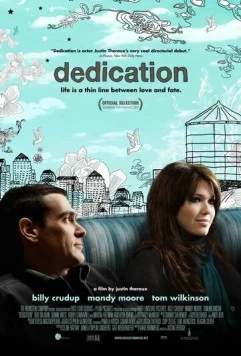 Посвящение / Dedication (2007) фильм скачать через торрент в хорошем качестве