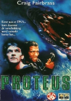 Протеус / Proteus (1995) фильм скачать через торрент в хорошем качестве