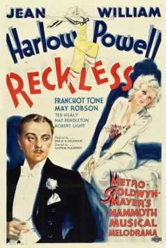 Безрассудные / Reckless (1935) фильм скачать через торрент в хорошем качестве