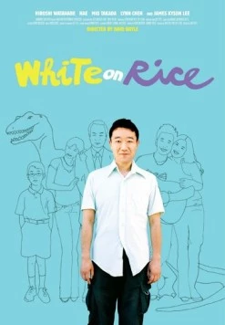 Белый рис / White on Rice (2009) фильм скачать через торрент в хорошем качестве