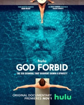 Скачать Боже упаси / God Forbid (2022) фильм через торрент на русском