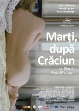 Во вторник после Рождества / Marti, dupã Crãciun (2010) фильм скачать через торрент в хорошем качестве