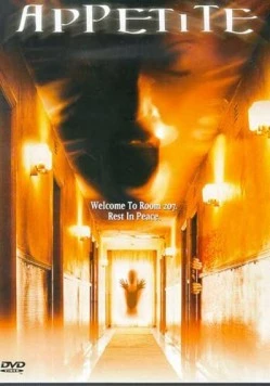 Аппетит / Appetite (1998) фильм скачать через торрент в хорошем качестве