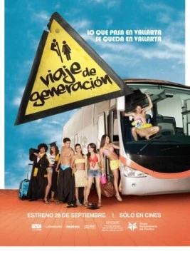 Скачать Турне поколения / Viaje de generación (2012) фильм через торрент на русском