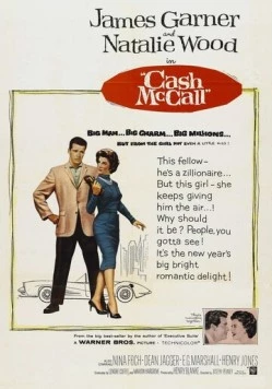 Кэш Макколл / Cash McCall (1960) фильм скачать через торрент в хорошем качестве