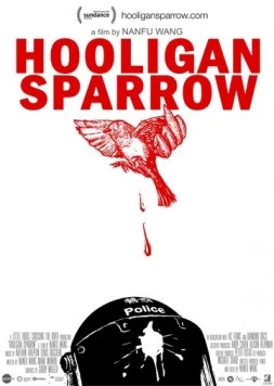 Воробей-хулиган / Hooligan Sparrow (2016) фильм скачать через торрент в хорошем качестве