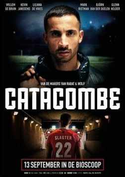 Катакомбы / Catacombe (2018) фильм скачать через торрент в хорошем качестве