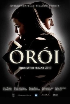 Мурашки / Órói (2010) фильм скачать через торрент в хорошем качестве