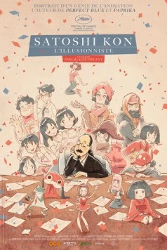Скачать Сатоси Кон, иллюзионист / Satoshi Kon, l'illusionniste (2021) фильм через торрент на русском