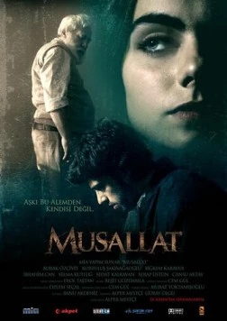 Заражённый / Musallat (2007) фильм скачать через торрент в хорошем качестве