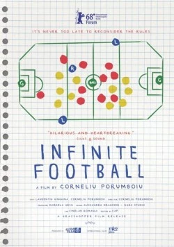 Бесконечный футбол / Fotbal Infinit (2018) фильм скачать через торрент в хорошем качестве